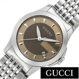  Shop Authentic Gucci G Timeless Brown Dial Silver Steel Strap Watch For Women - YA126503 - Luxxuri