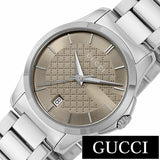  Shop Authentic Gucci G Timeless Brown Dial Silver Steel Strap Watch For Women - YA126526 - Luxxuri