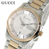  Shop Authentic Gucci G Timeless Silver Dial Two Tone Steel Strap Watch For Women - YA126528 - Luxxuri