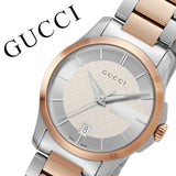  Shop Authentic Gucci G Timeless Silver Dial Two Tone Steel Strap Watch For Women - YA126528 - Luxxuri