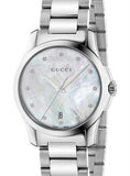  Shop Authentic Gucci G Timeless Diamonds Mother of Pearl Dial Silver Steel Strap Watch For Women - YA126542 - Luxxuri