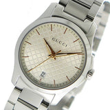  Shop Authentic Gucci G Timeless Quartz Champagne Dial 27mm Watch For Women - YA126593 - Luxxuri