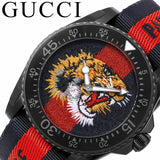  Shop Authentic Gucci Dive Tiger Blue and Red Dial Blue Red Blue Nylon Strap Watch For Men - YA136215 - Luxxuri