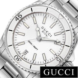  Shop Authentic Gucci Dive Quartz White Dial Stainless Steel Unisex Watch - YA136402 - Luxxuri