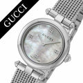  Shop Authentic Gucci Diamantissima Quartz Diamonds Mother of Pearl Dial Silver Mesh Bracelet Watch for Women - YA141504 - Luxxuri