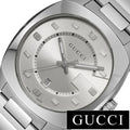  Shop Authentic Gucci GG2570 Silver Dial Silver Steel Strap Watch For Men - YA142308 - Luxxuri