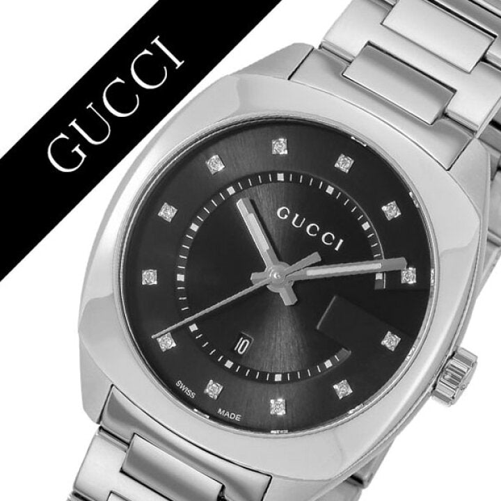  Shop Authentic Gucci GG2570 Diamonds Black Dial Silver Steel Strap Watch For Women - YA142404 - Luxxuri