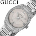  Shop Authentic Gucci GG2570 Diamonds White Dial Silver Steel Strap Watch For Women - YA142506 - Luxxuri