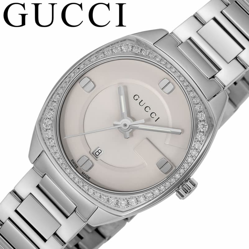  Shop Authentic Gucci GG2570 Diamonds White Dial Silver Steel Strap Watch For Women - YA142506 - Luxxuri