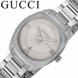  Shop Authentic Gucci GG2570 Diamonds White Dial Silver Steel Strap Watch For Women - YA142506 - Luxxuri