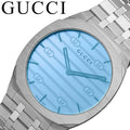  Shop Authentic Gucci 25H Quartz Blue Dial Silver Steel Strap Unisex Watch - YA163408 - Luxxuri
