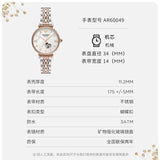  Shop Authentic Emporio Armani Meccanico Automatic Mother of Pearl Dial Two Tone Steel Strap Watch For Women - AR60049 - Luxxuri