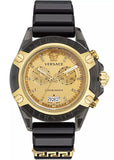  Shop Authentic Versace Icon Active Chrono Gold Dial Black Silicone Strap Unisex Watch - VEZ701623 - Luxxuri